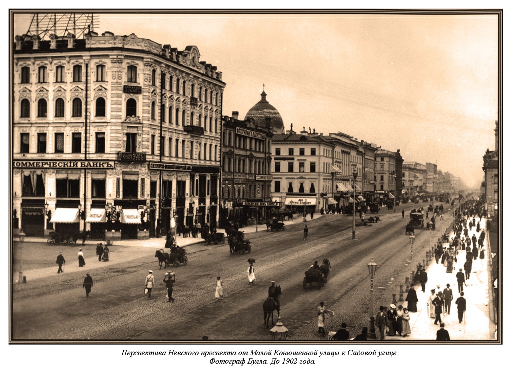 СПб ....jpg