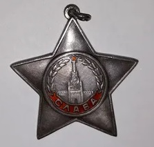 Слава.jpg