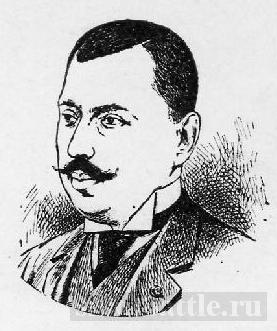 louis-fallou.jpg