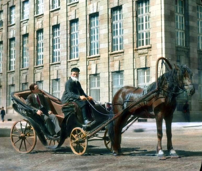 СПб 1931.jpg