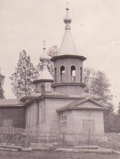 ЛЛЛЦ.jpg