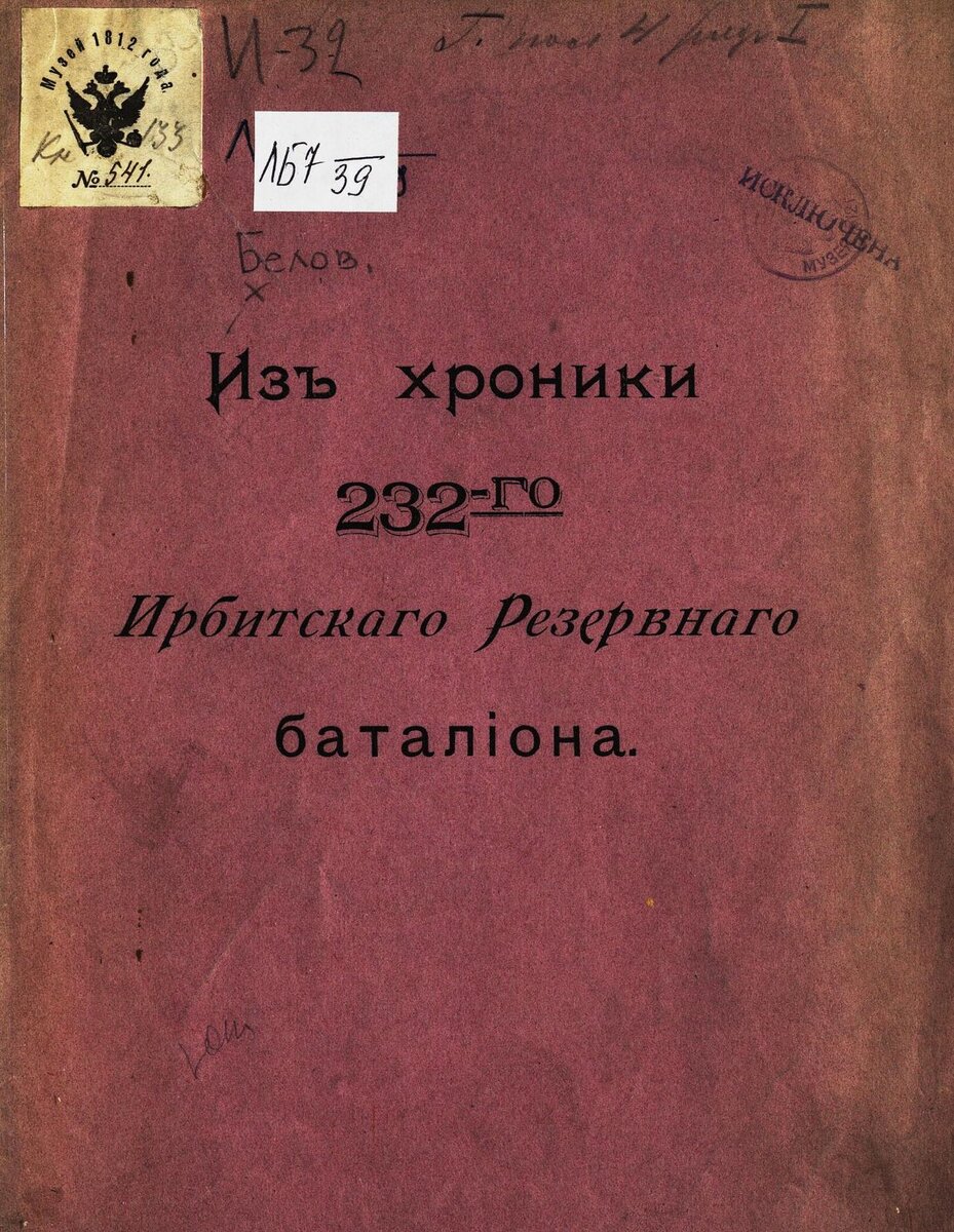 231-1.jpg
