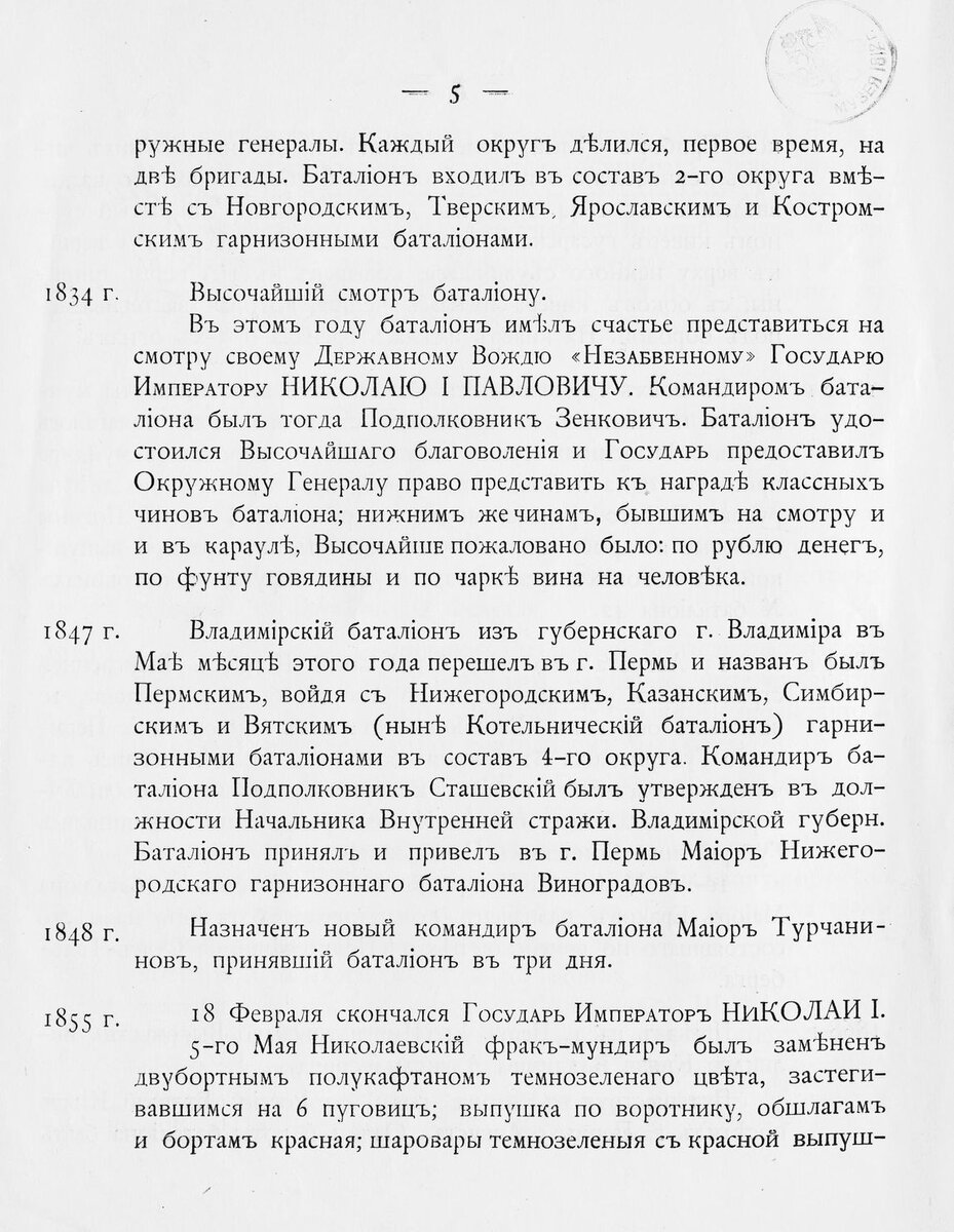 231-6.jpg