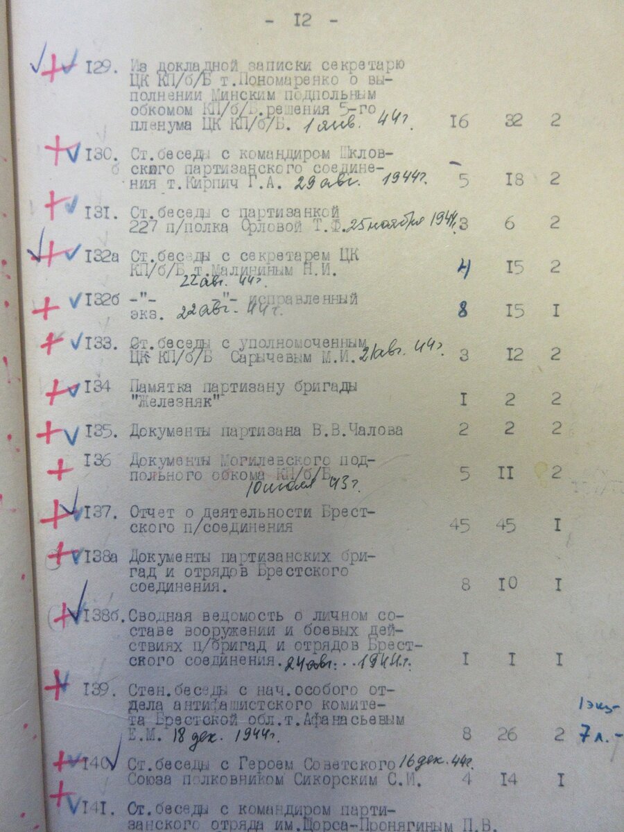 13.JPG
