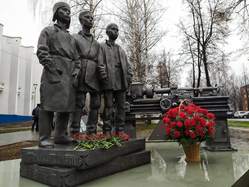 Памятники вов презентация для дошкольников