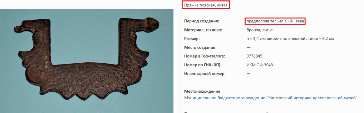 ЛЯП.png