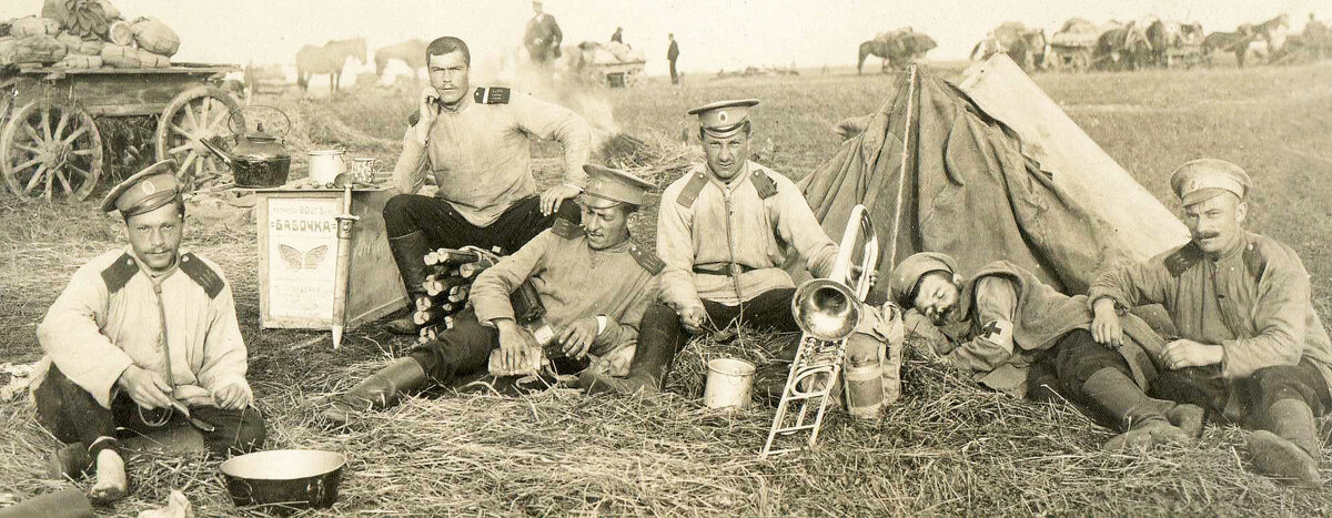 bivuak.jpg