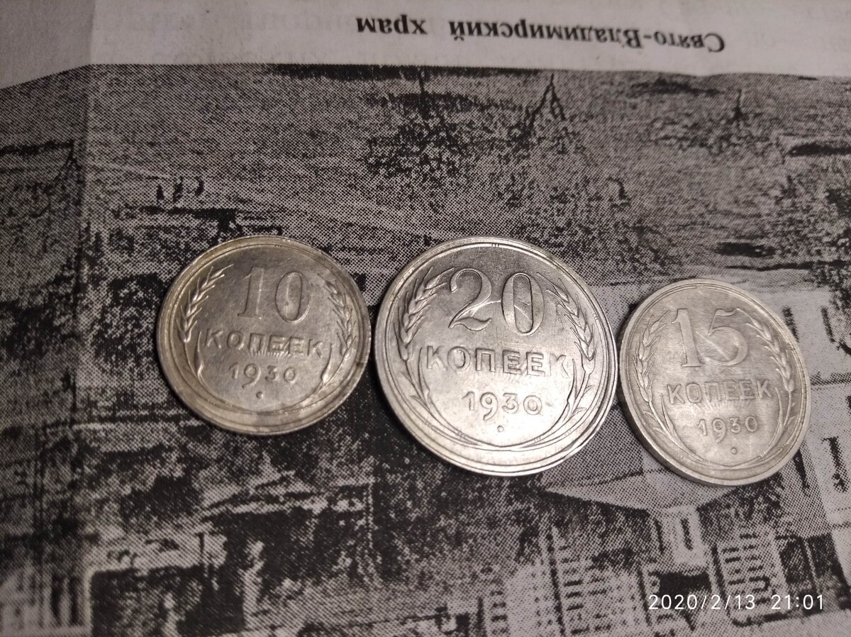 1581616866623..jpg