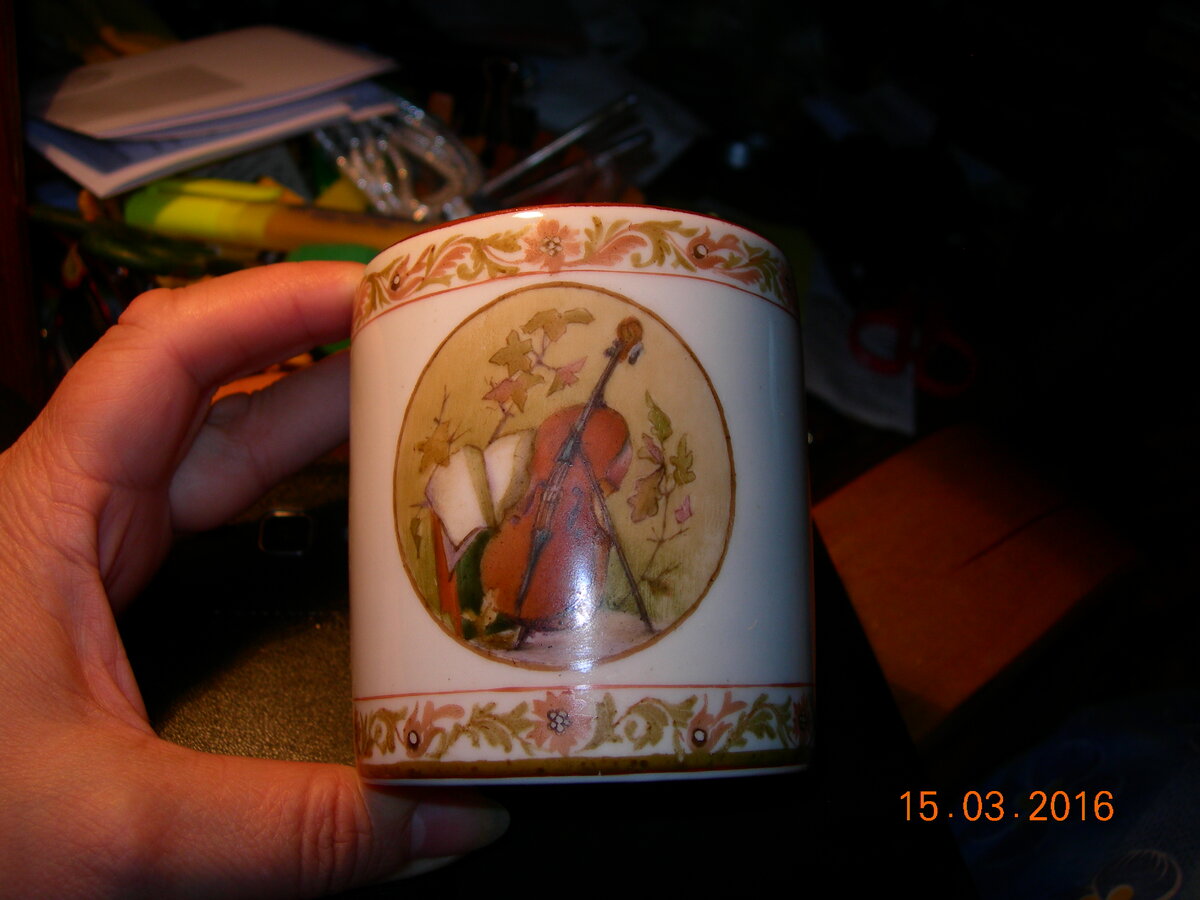 DSCN0200.JPG