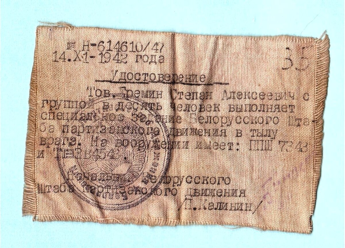 2 002.jpg
