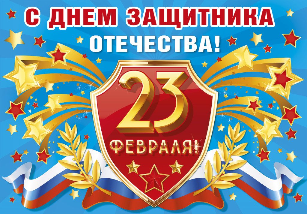 23-1024x713.jpg