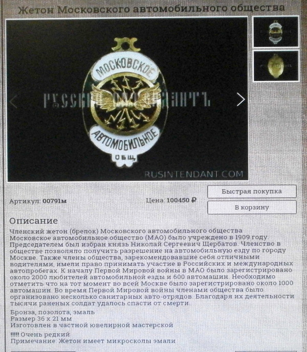 P2247884.JPG