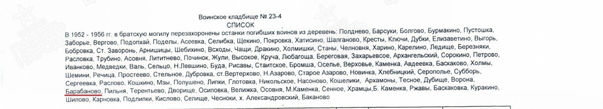 00000002_cr.jpg