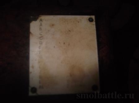 DSCF3846.JPG