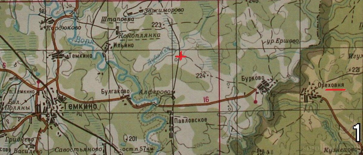 ореховня.jpg