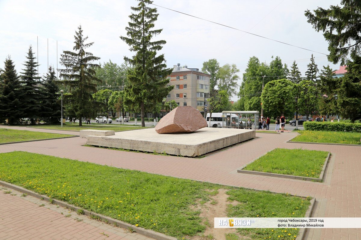 foto.cheb.ru-187959.jpg