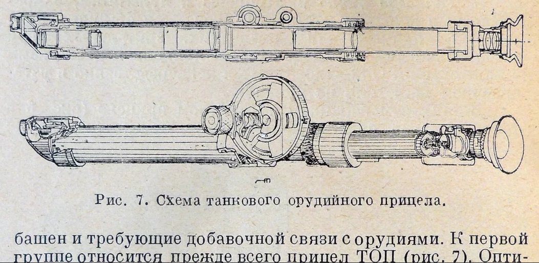 Орудийный проезд 192 гомель карта