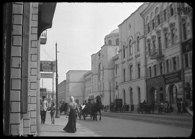 Моск старая.jpg