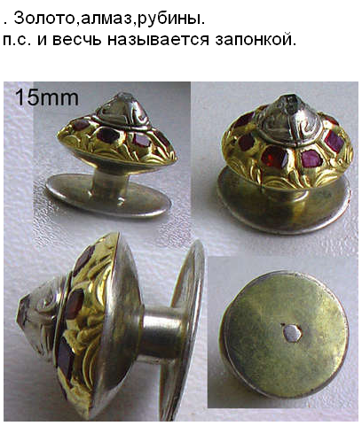 2010_09_14_174930.png