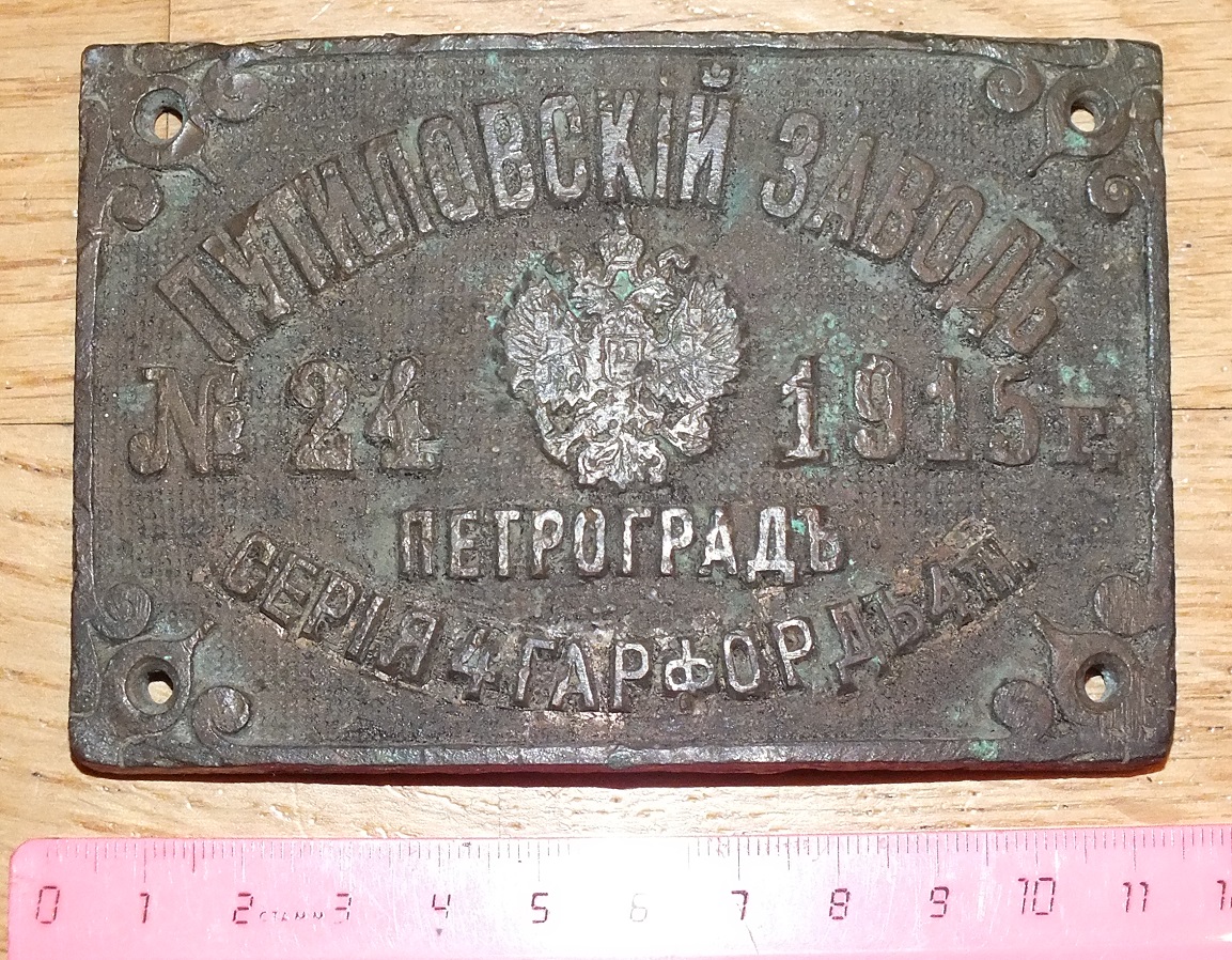 DSCF4002.JPG