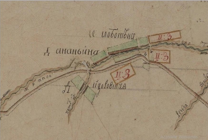 Slobodka_1792_a.jpg