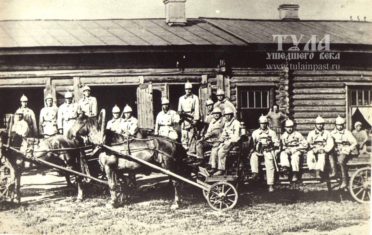 1. Конно-бочечный выезд пожарных. Тула 1918 г..jpg