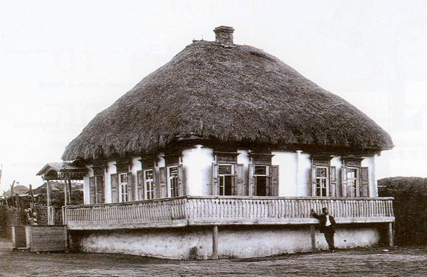Казачий курень 19-го века.JPG