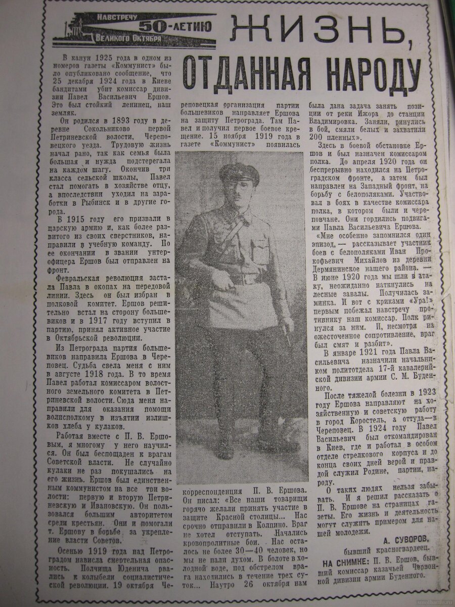 Изображение_756.jpg