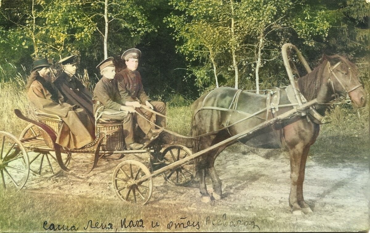 загружено (12).jpg