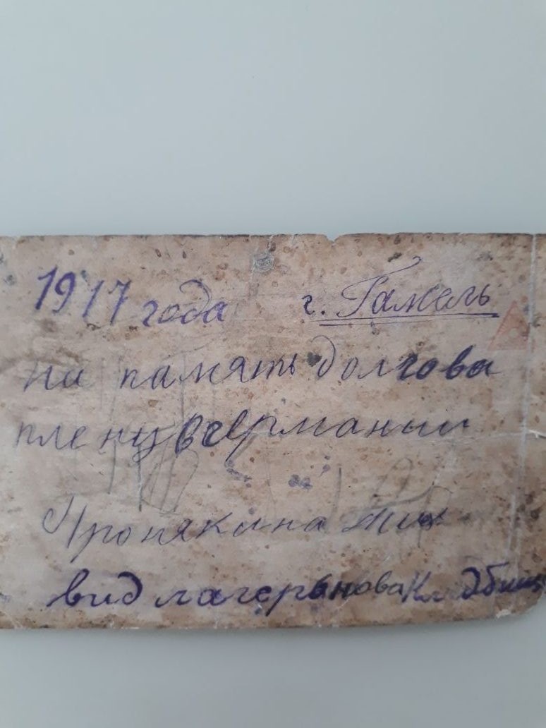 В 12 а.jpg