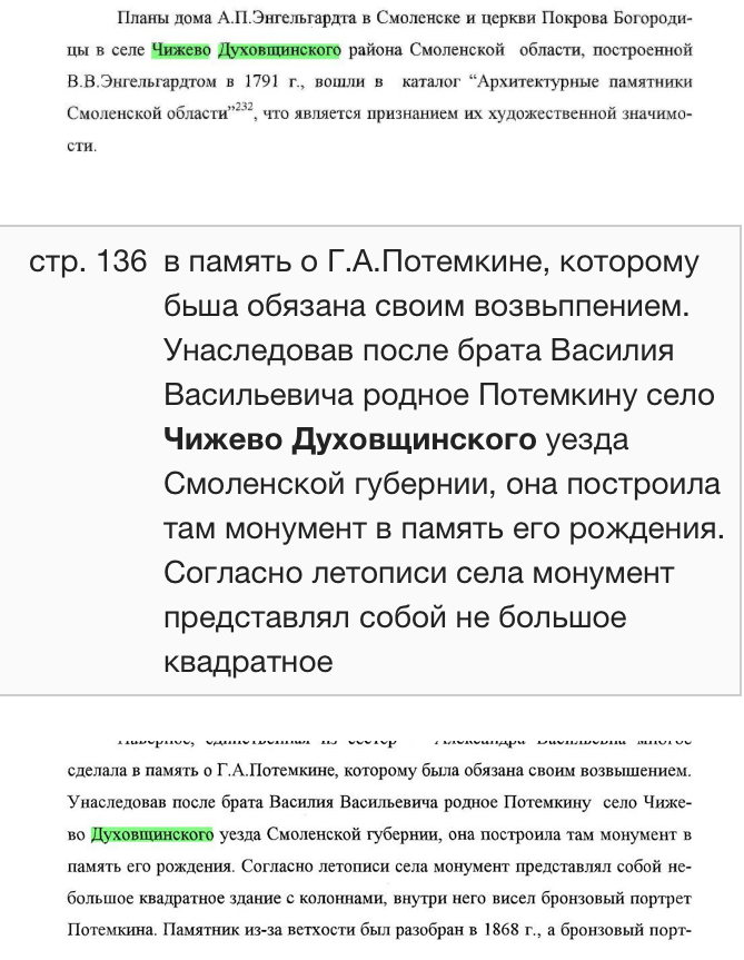 D5803BC6-BF5F-4548-A6FE-C03D5D2FEFF3.jpeg