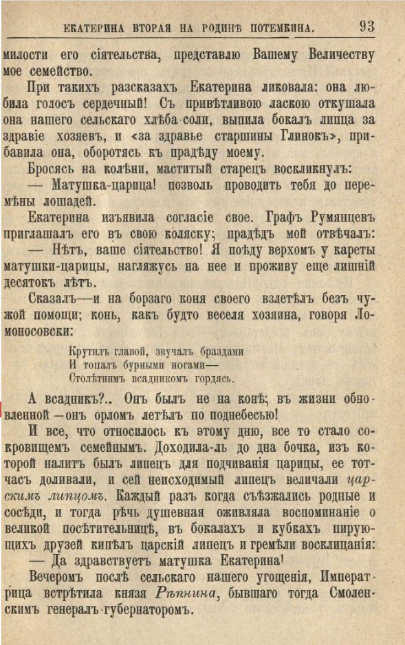 EAB02AF5-9A0C-4EB2-A0BE-083DDF2DC2A3.jpeg