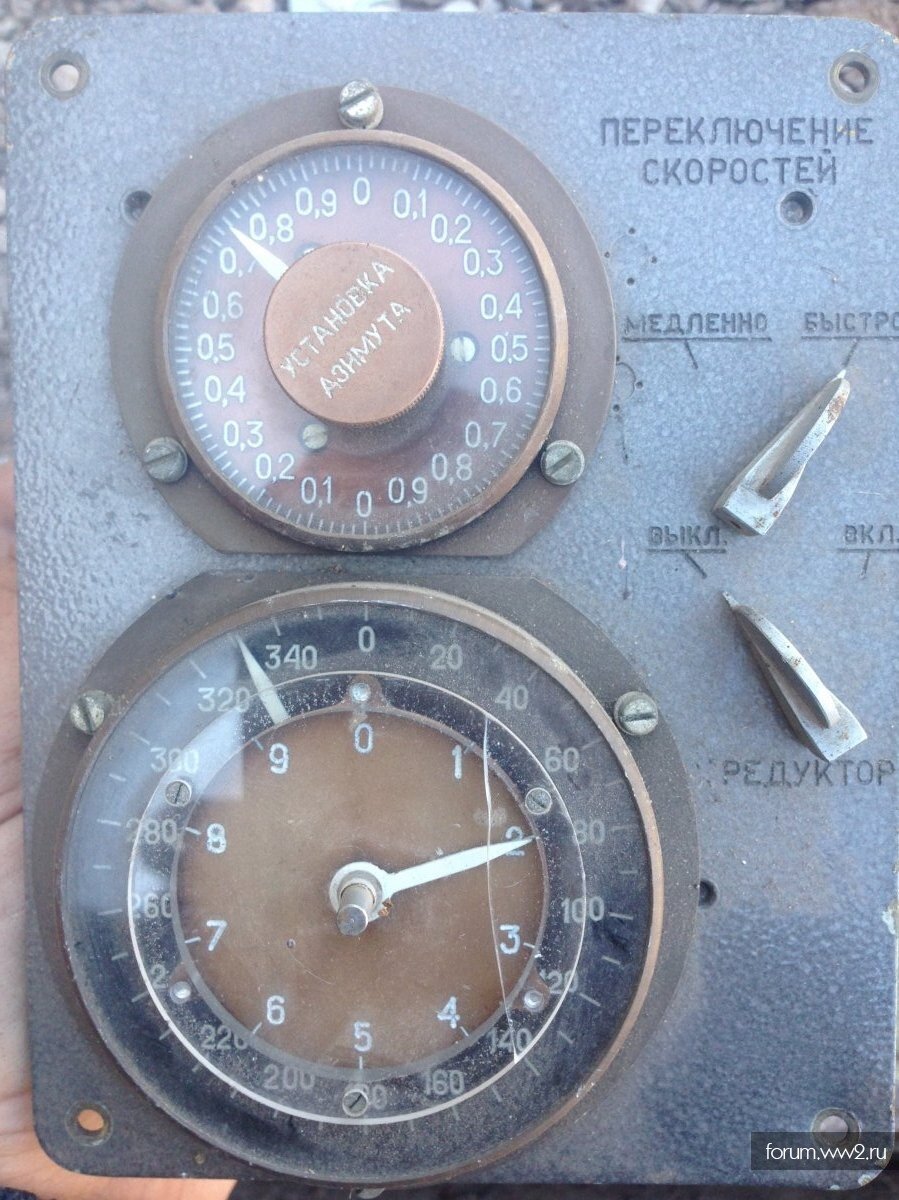 post-119679-0-81567700-1576396517.jpg