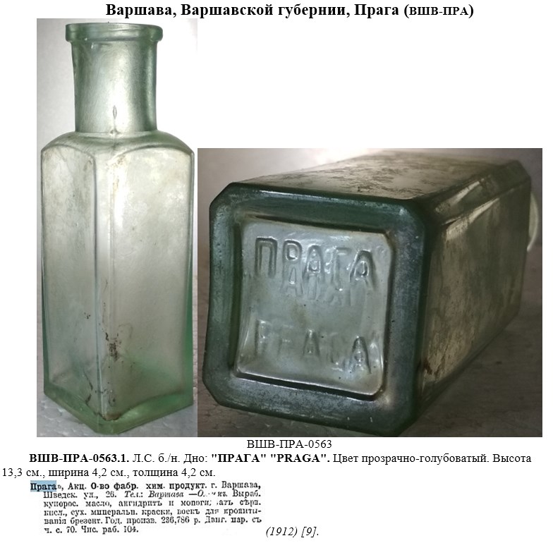Screenshot-3.jpg