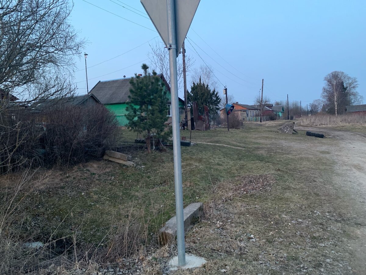 губинка.jpg