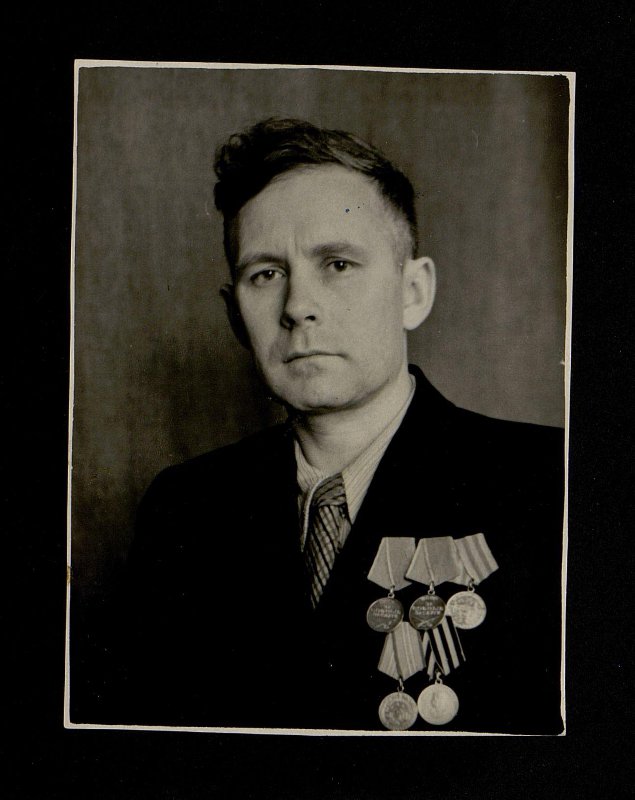 Зылев.jpg