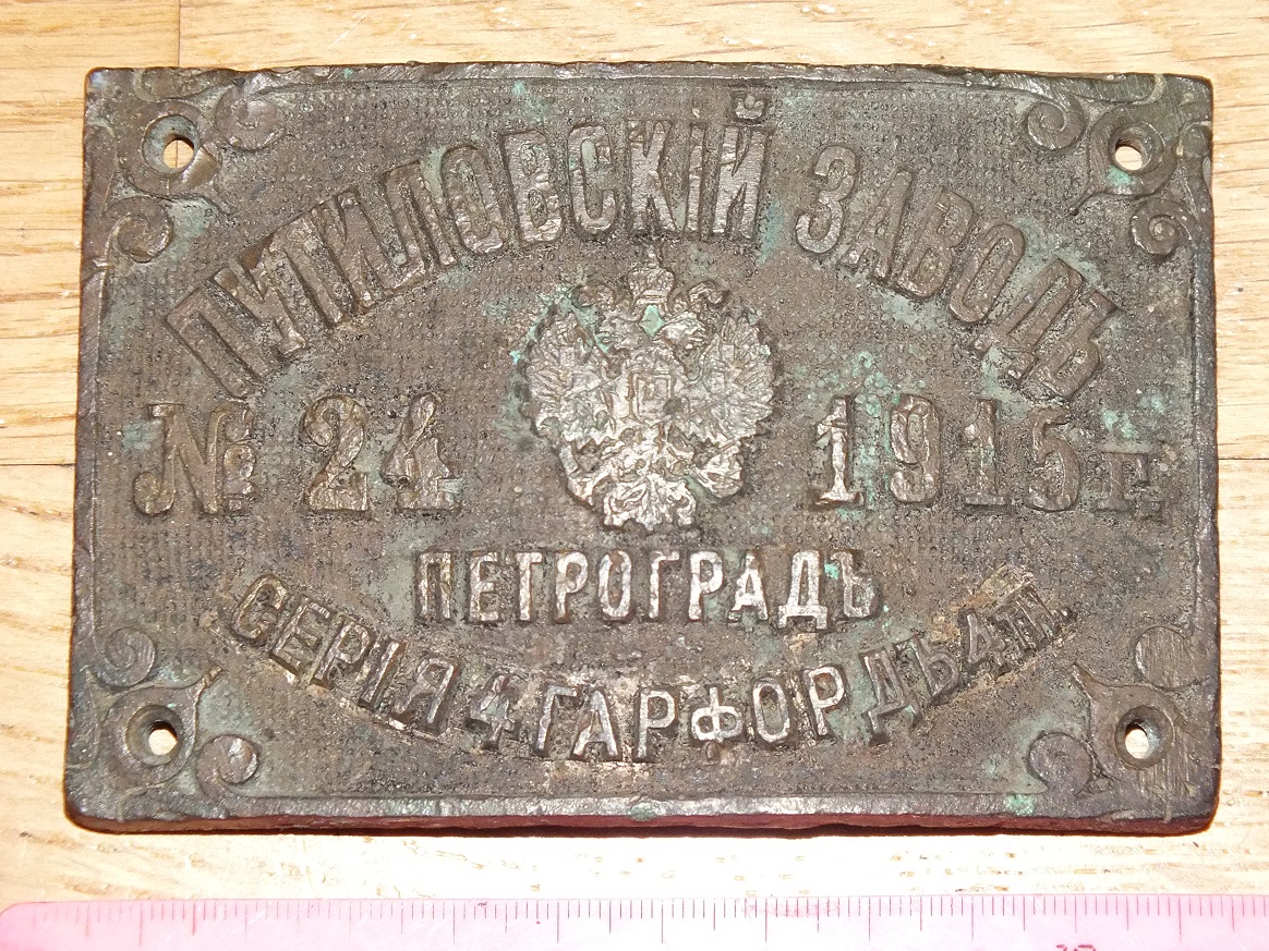 DSCF4006.JPG