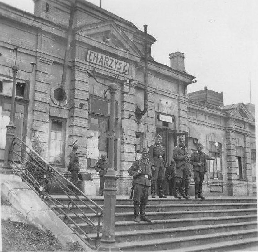 Вокзалы 1941 1945
