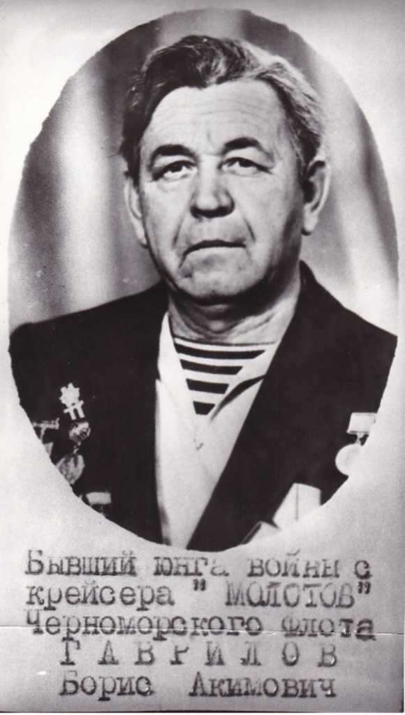 Безымянный.jpg