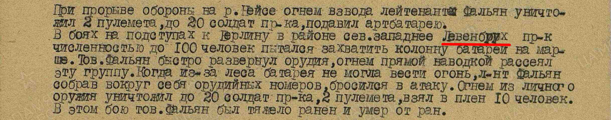 upload_2020-4-13_20-14-10.png