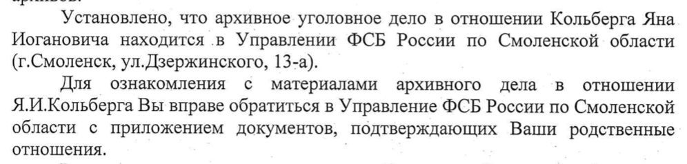 Знімок екрана  о 17.41.00.png