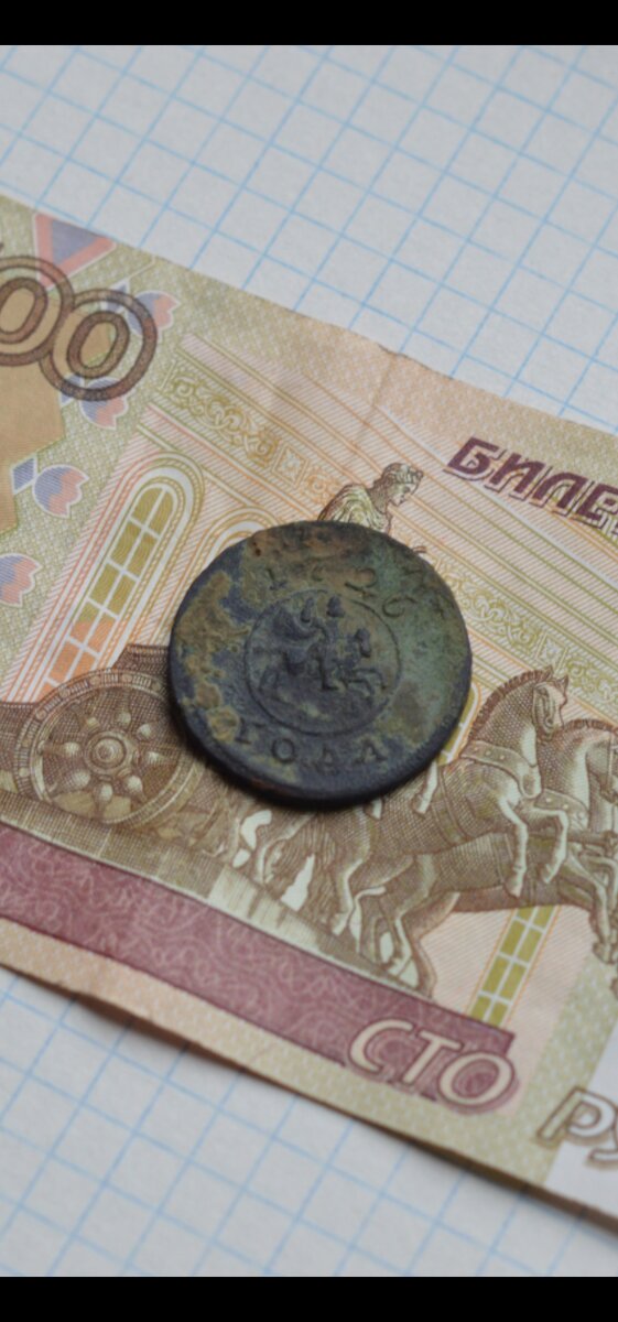 Screenshot_20200416_152735_com.vkontakte.android.jpg