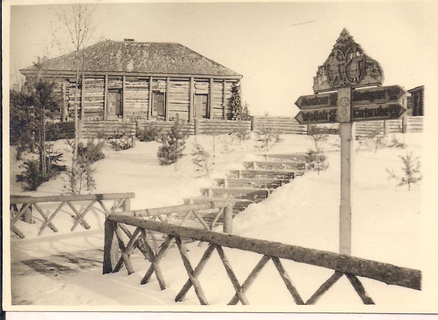 велиж 12 км 1.jpg