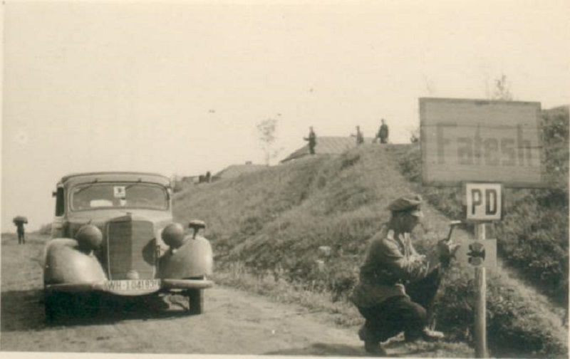 Фатеш Курск.jpg