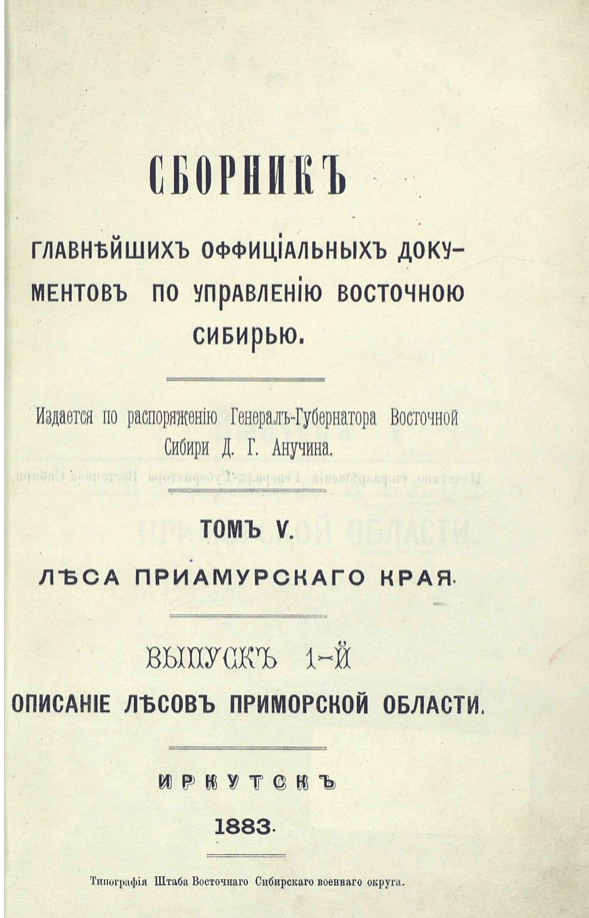 D1BFBF37-D0A7-494F-B5C2-907D12403640.jpeg