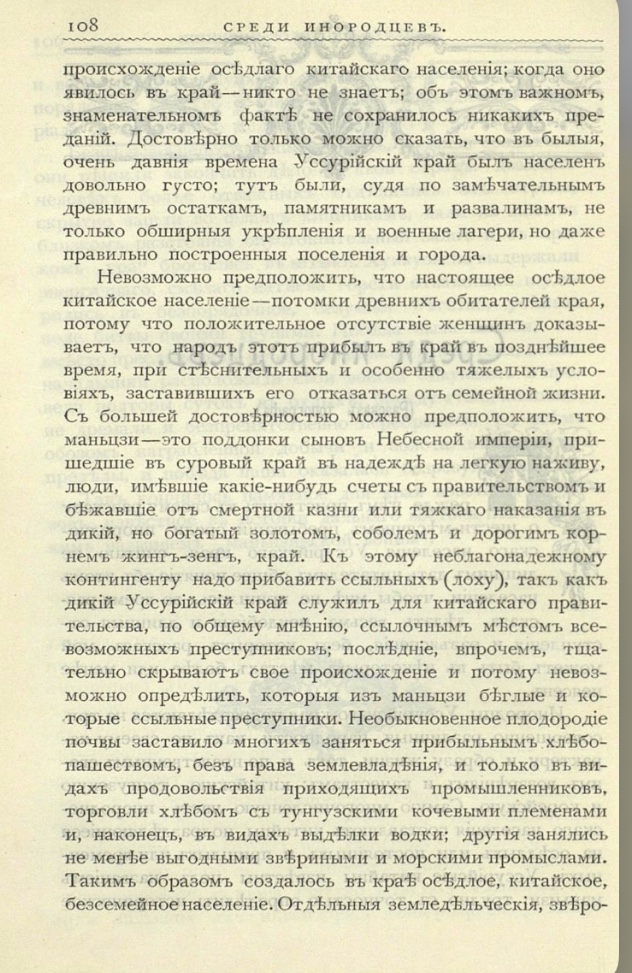 73D7CFC5-683C-4416-8D1E-8586B5CA4BA8.jpeg