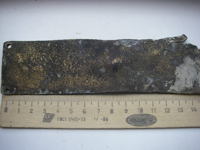 IMGP6606.JPG