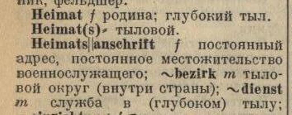 170-171.jpg