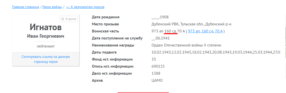 Screenshot_1.png