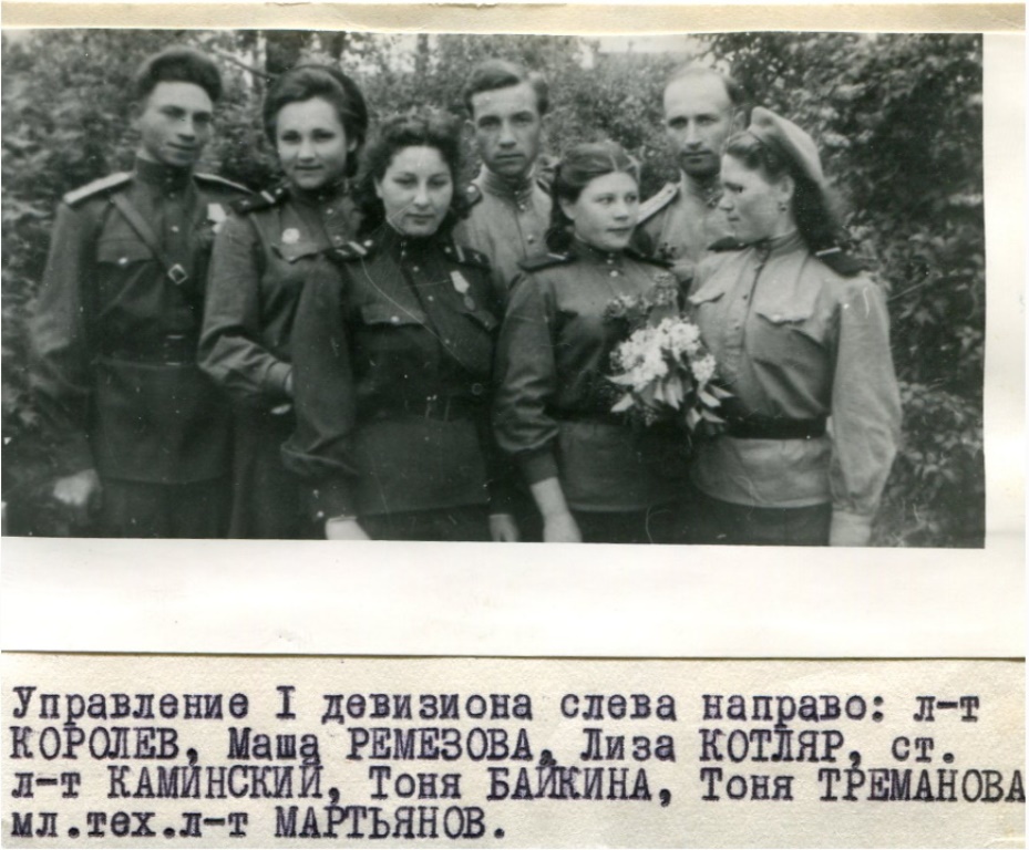Безымянный.jpg